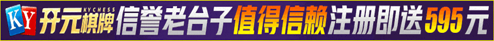 国产精品久久香蕉免费播放
