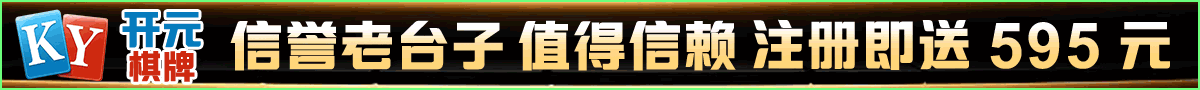 国产精品久久香蕉免费播放